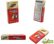 英国MAG天然虾红素