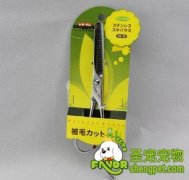多格漫宠物美容用品 NS-90打薄剪