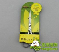 多格漫 宠物美容用品 NS-89修毛剪