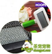 华元按摩手柄钢针梳两件套