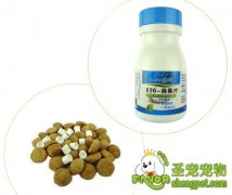 滋贝宠物消臭片