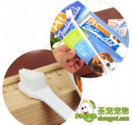 宠物专用洁牙套装