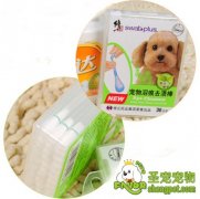 施普乐宠物泪痕去渍棒