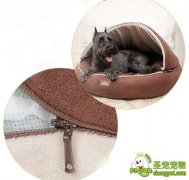 可拆洗大号蒙古包狗窝