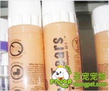 凯儿蔻幼犬专用香波