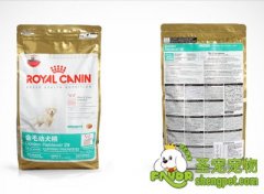法国皇家GR25 金毛幼犬粮
