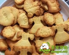 自制牛奶花生饼干（帮助狗狗磨牙）