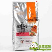 天然比瑞吉小型犬成犬粮
