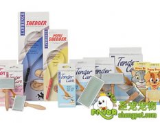 选购宠物美容梳的技巧