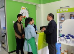 圣宠宠物延庆店招聘宠物美容师