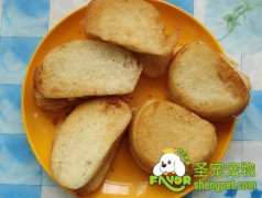 爱心自制狗咬胶攻略