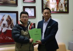 上海金先生成功签约加盟圣宠宠物连锁