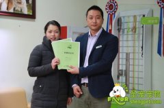 贵阳刘女士成功签约加盟圣宠宠物连锁