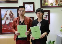昆山张先生成功签约加盟圣宠宠物连锁