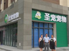 狗狗得了抑郁症怎么办