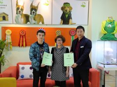 海南三亚张先生成功签约加盟圣宠宠物连锁