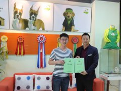 重庆的臧先生成功签约加盟圣宠宠物连锁