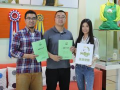 辽宁大连的谭先生成功签约加盟圣宠宠物连锁