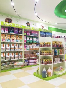 圣宠天津格调春天宠物店产品区