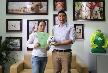 河南赵女士成功签约圣宠宠物连锁店