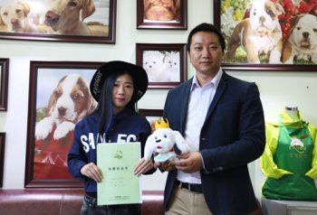 天津陈女士成功签约圣宠宠物连锁店