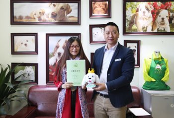 青岛徐女士成功签约圣宠宠物连锁店