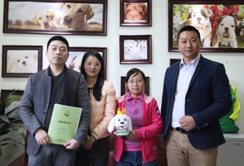 重庆的龙先生成功签约圣宠宠物连锁店