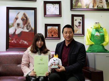 南京李女士成功签约圣宠宠物连锁店