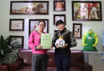 北京东城杨女士成功签约圣宠宠物连锁店