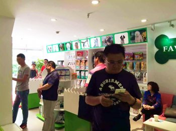 圣宠宠物呼市雅阁星城店产品区