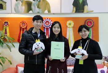 重庆吴女士成功签约圣宠宠物连锁店