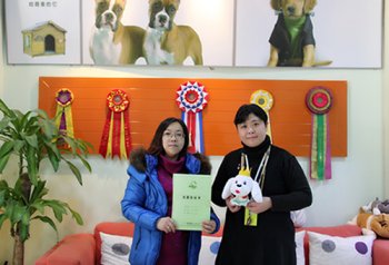 北京大兴杨女士成功签约圣宠宠物连锁店