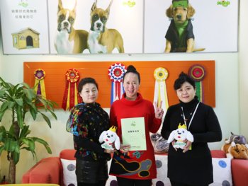 燕郊朱女士成功签约圣宠宠物连锁店