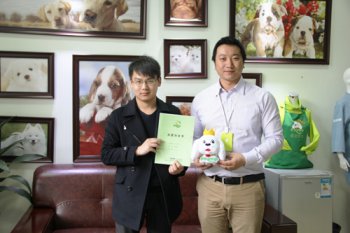 山东邢先生成功签约圣宠宠物连锁店
