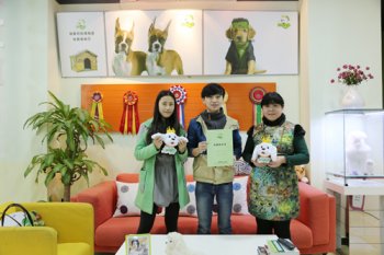 江西南昌魏先生成功签约圣宠宠物连锁店