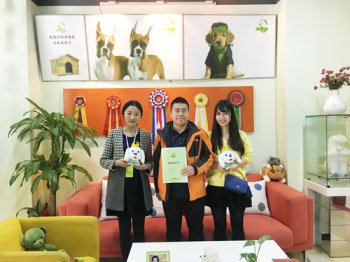 天津董女士成功签约圣宠宠物连锁店