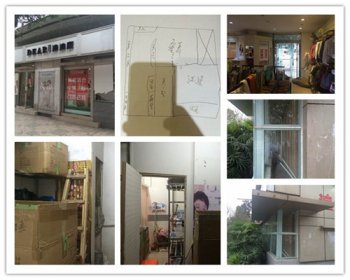 圣宠宠物重庆潼南奋进广场连锁店选址服务