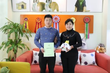 重庆渝北毛先生成功签约圣宠宠物连锁店