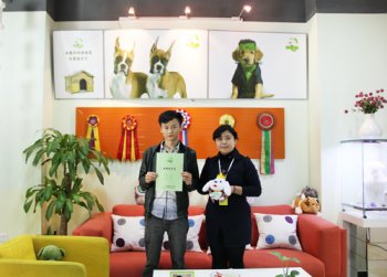 四川达州何先生成功签约圣宠宠物连锁店