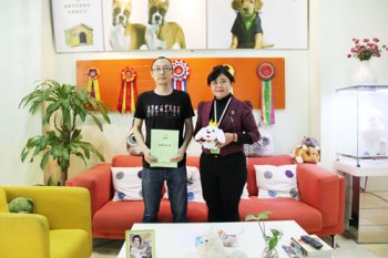 哈尔滨曹先生成功签约圣宠宠物连锁店