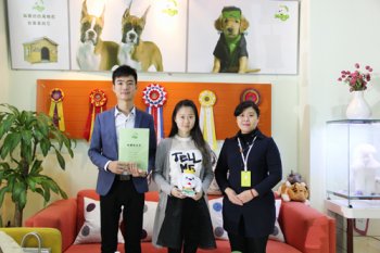 武汉徐先生成功签约圣宠宠物连锁店