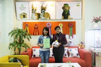 山西大同李女士签约圣宠宠物连锁店