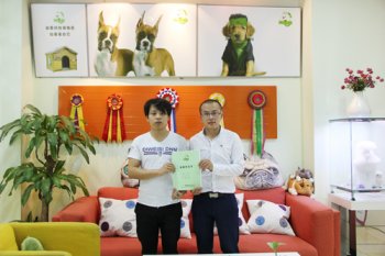海南三亚潘先生成功签约圣宠宠物连锁店