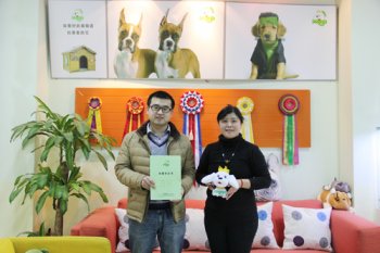 山东淄博李先生成功签约圣宠宠物连锁店