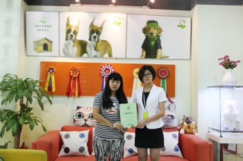 北京赵女士成功签约圣宠宠物连锁店