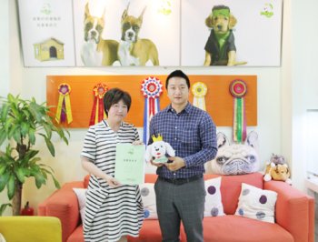 河南蔡县张女士成功签约圣宠宠物连锁店