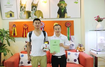 喜报：江苏徐州魏先生成功签约圣宠宠物连锁店