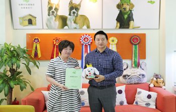 喜报：河南驻马店张女士成功签约圣宠宠物连锁店