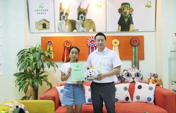 喜报：北京盛女士成功签约圣宠宠物连锁店