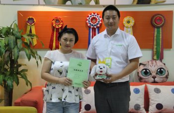 喜报：哈尔滨陈女士成功签约圣宠宠物连锁店